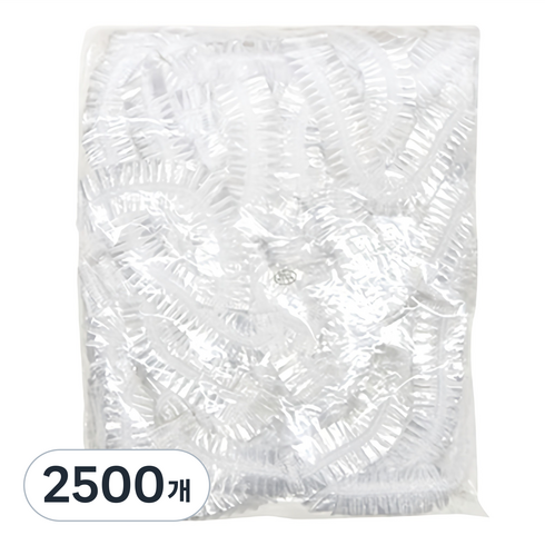 비비르뷰티 샤워 헤어 비닐캡, 투명, 2500개