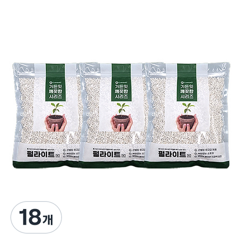 가든잇 깨끗한 펄라이트 소포장, 18개, 2L