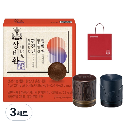 정관장 정품 상비환 황진단 4g 2p + 기다림 침향환 4g 2p 세트 + 쇼핑백, 3세트