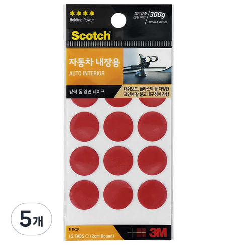 스카치 3M 강력 차량 내장용 폼 양면 테이프 원형 20mm ITTR20, 5개