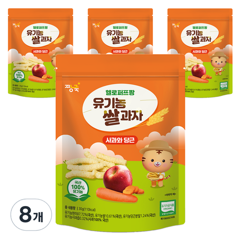 짱죽 유아용 헬로퍼프짱 유기농 쌀과자, 혼합맛(사과/당근), 30g, 8개