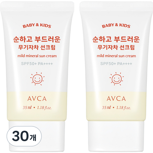 아브카 베이비 앤 키즈 저자극 무기자차 선크림 SPF50+ PA++++, 35ml, 30개