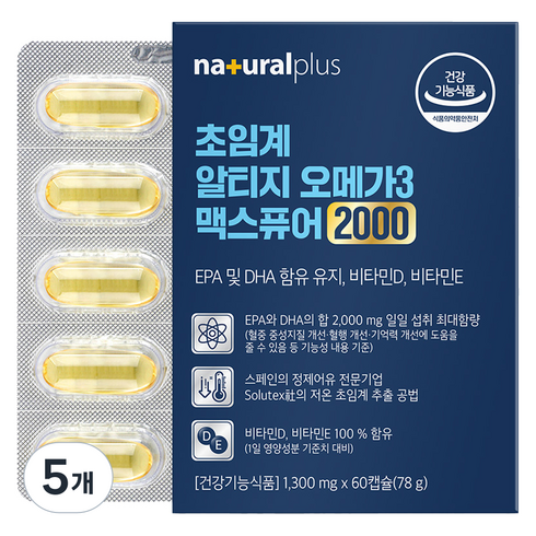 내츄럴플러스 초임계 알티지 오메가3 맥스퓨어 2000, 60정, 5개