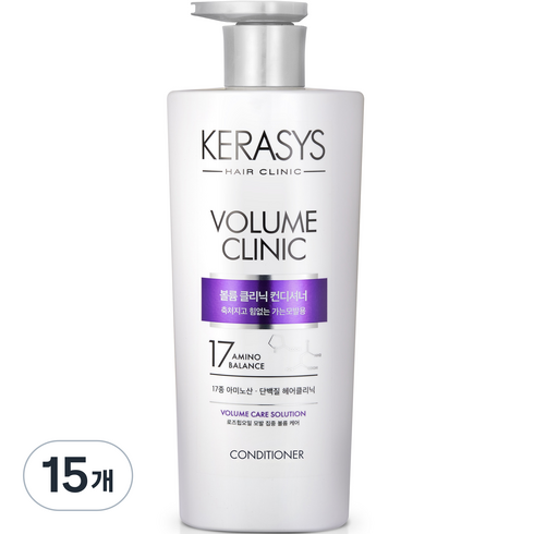 케라시스 볼륨 클리닉 단백질 컨디셔너, 750ml, 15개