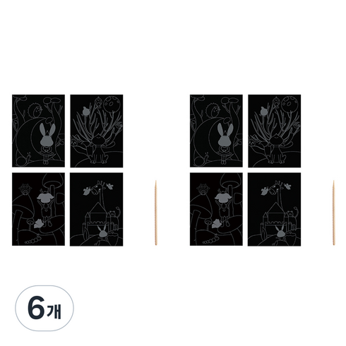 알로데 샌드 스크래치 페인팅 19.5 x 27 cm, TYPE03 동물, 6개