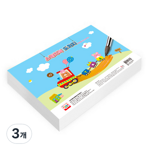 영아트 스케치북 도화지 130g, 8절, 125매, 3개