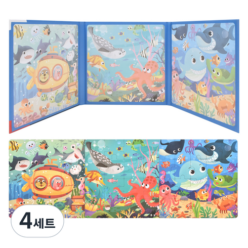 오즈토이 레벨 폴딩 자석놀이 판퍼즐 책 바다생물, 4세트, 48피스