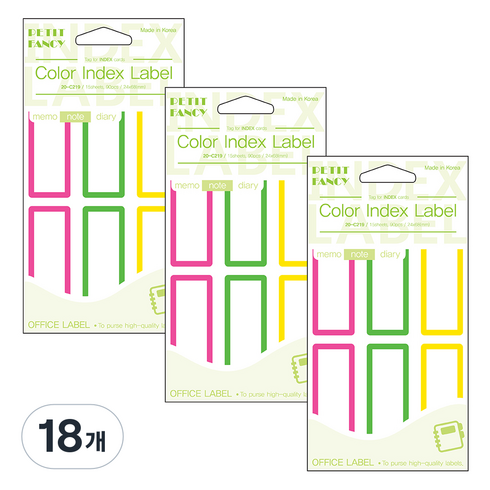 칼라 견출지 20-C219, 혼합색상, 15개입, 18개