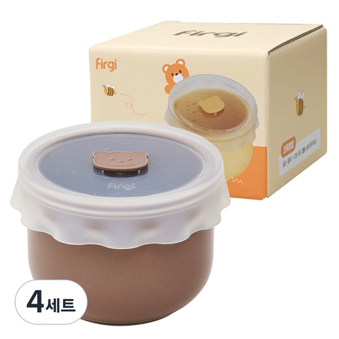 퍼기 꿀단지 도자기 이유식 밀폐 보관용기 + 뚜껑 세트, 250ml, 토프브라운, 4세트