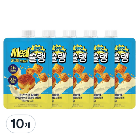 그린몬스터 밀슐랭 단백질 쉐이크 콘크림 브륄레, 40g, 10개
