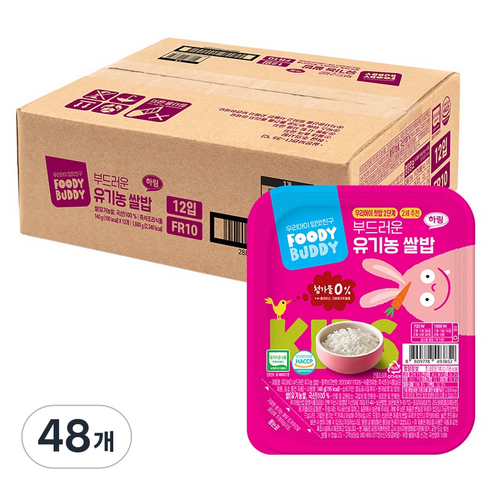 푸디버디 부드러운 유기농 쌀밥 레토르트 영유아식, 140g, 48개
