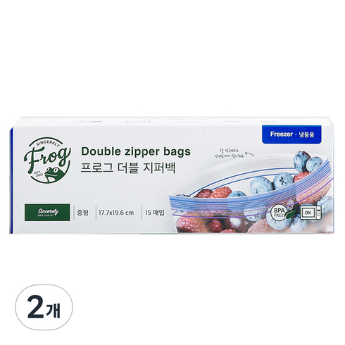 프로그 더블 지퍼백 냉동 중형, 중(M), 15개입, 2개