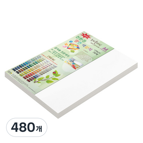 종이문화 양면색상지 뉴씨플레인 No51 백색 120p, 480개입