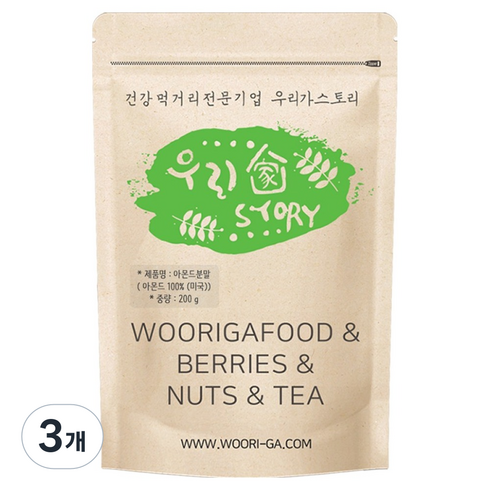 우리가스토리 아몬드분말, 200g, 3개