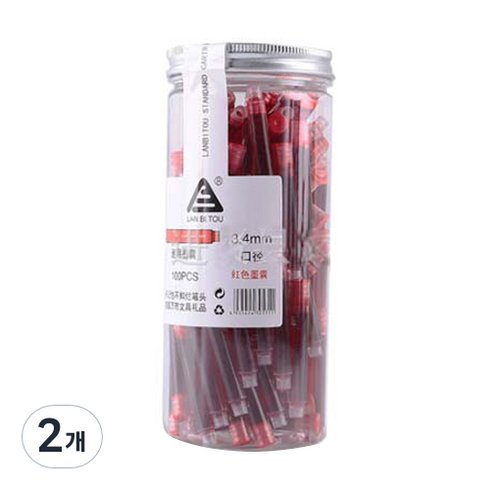 LANBITOU tramol 타사 호환 가능 만년필 잉크 100p, 레드, 2개