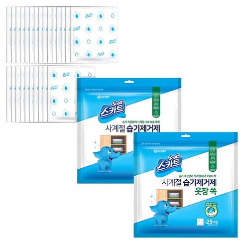 스카트 사계절 습기제거제 옷장 쏙 본품 25p, 750g, 2개