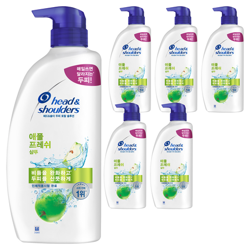 헤드앤숄더 두피 토탈 솔루션 애플 프레쉬 샴푸, 850ml, 6개