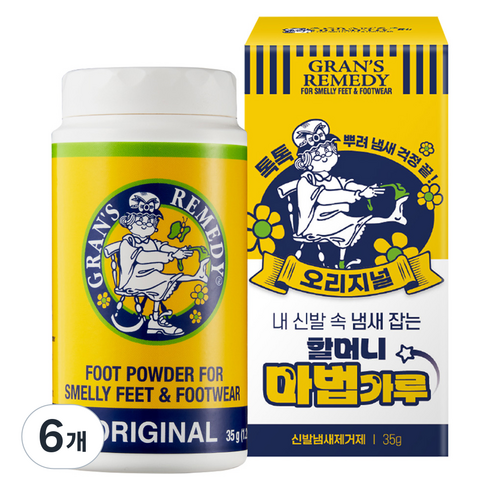 그랜즈레미디 신발냄새 제거제 본품 오리지널 무향, 35g, 6개