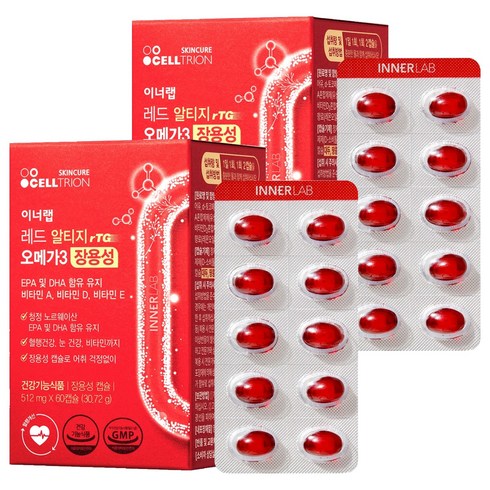 이너랩 셀트리온 레드 알티지 오메가 3 장용성, 60정, 2개