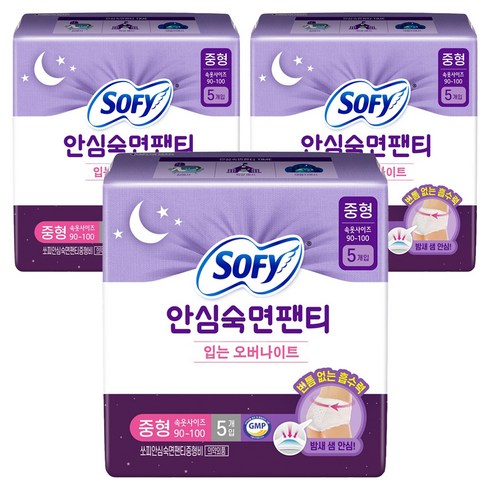 쏘피 안심숙면팬티 입는 생리대, 중형, 5개입, 3개