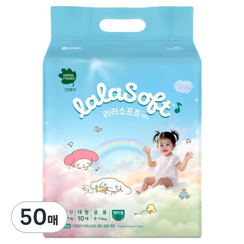 그린핑거 라라소프트 팬티형 기저귀 남여공용, 4단계, 50매