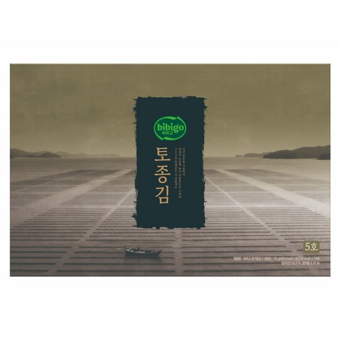 비비고 토종김 5호, 3세트