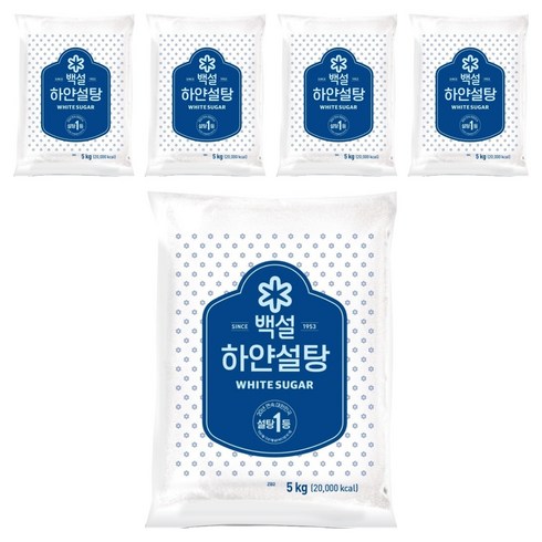 백설 하얀설탕, 5kg, 5개