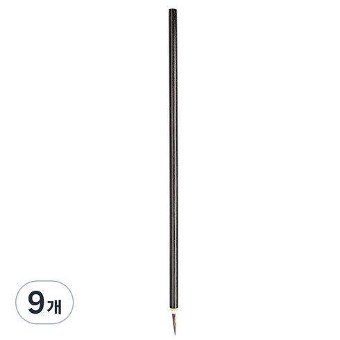 율아트 족제비 면상필 서예붓, 9개, 소