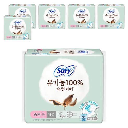 쏘피 유기농 100% 순면커버 생리대 날개형, 중형, 16개입, 6개