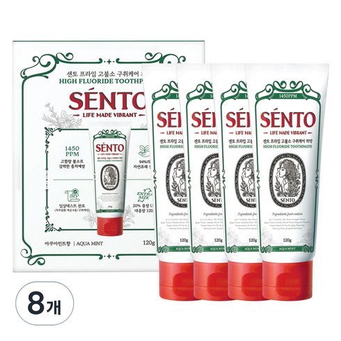 센토 프라임 고불소 구취케어 치약 아쿠아민트향, 120g, 8개