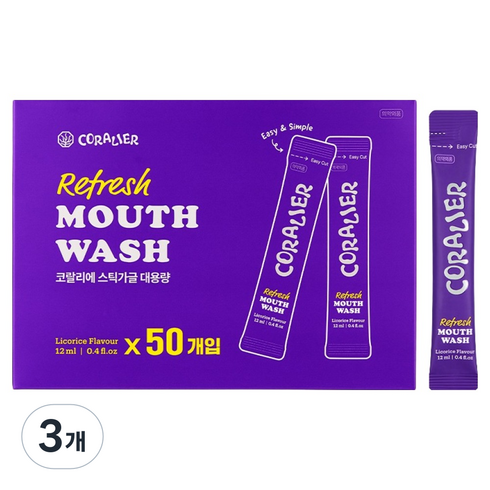 코랄리에 무알콜 휴대용 여행용 입냄새제거 스틱가글, 12ml, 50개입, 3개