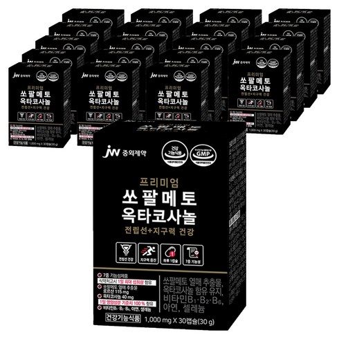 JW중외제약 쏘팔메토 옥타코사놀, 30정, 20개