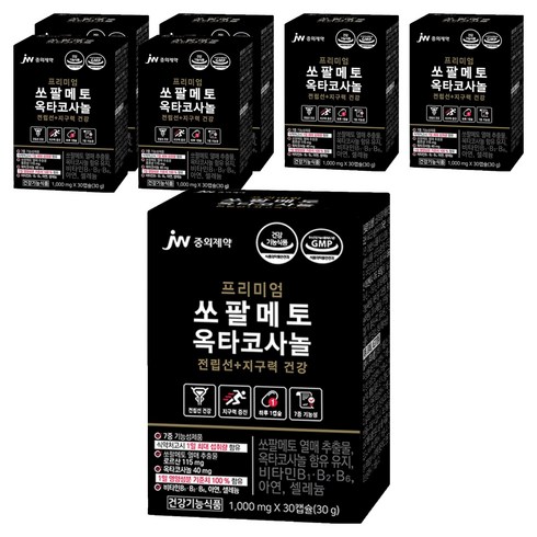 JW중외제약 쏘팔메토 옥타코사놀, 30정, 7개