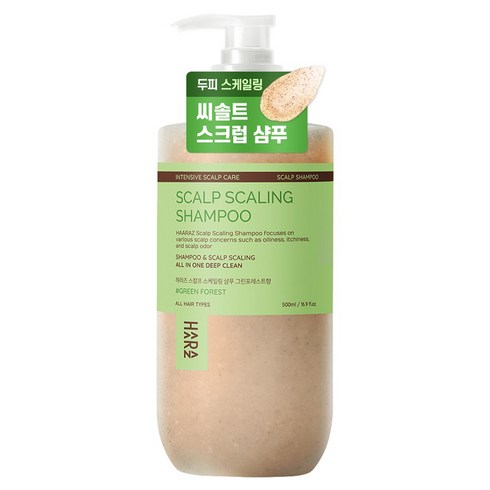 하라즈 스크럽 스칼프 스케일링 샴푸 그린포레스트향, 500ml, 1개