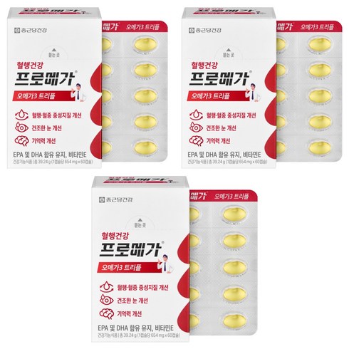 프로메가 오메가3 트리플, 60정, 3개