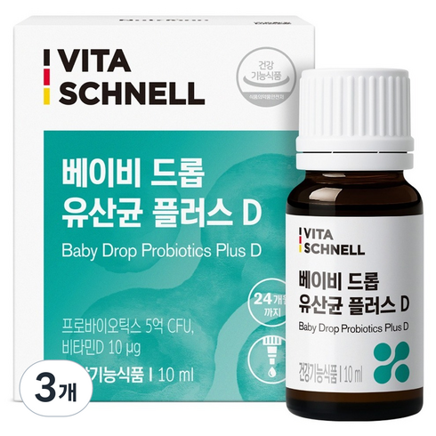 비타슈넬 베이비 드롭 유산균 플러스 D, 3개, 10ml