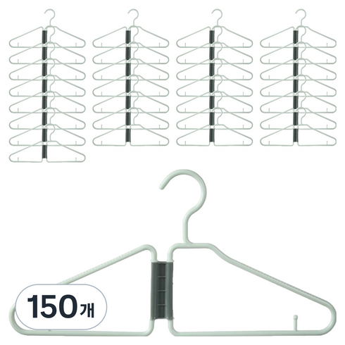 일상포인트 접이식 다용도 슬림 옷걸이, 그린, 150개