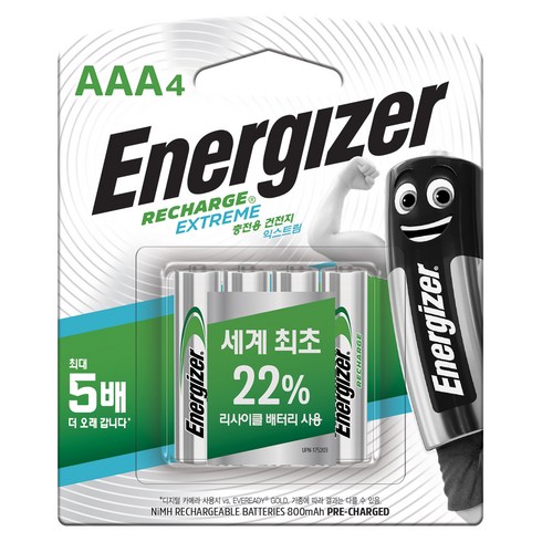 에너자이저 충전용 익스트림 AAA 건전지 BP팩, 4개입, 1개