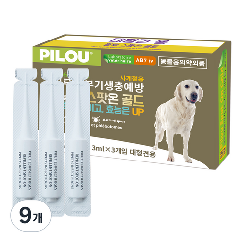 필루 네츄럴 외부기생충 예방 스팟온 골드 대형견, 없음, 3ml, 9개