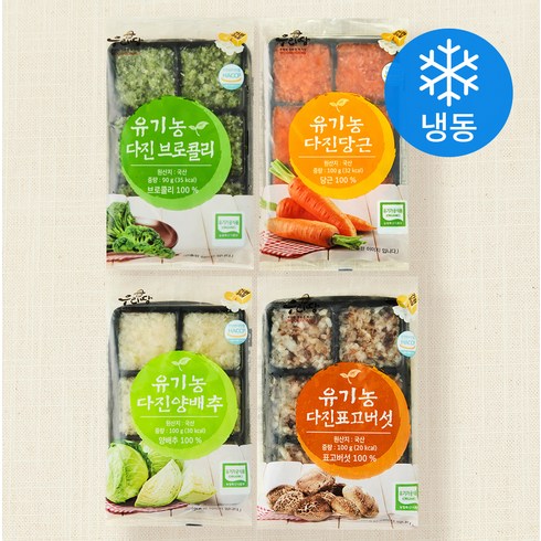 웰팜넷 유기가공식품 인증 다진채소 혼합 4종 세트 2호 (냉동), 390g, 1세트
