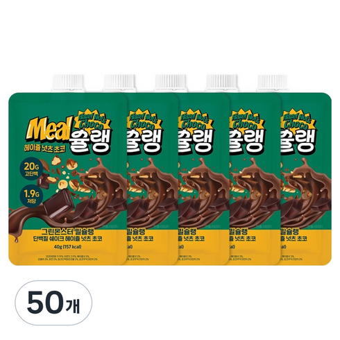 그린몬스터 밀슐랭 단백질 쉐이크 헤이즐 넛츠 초코, 40g, 50개