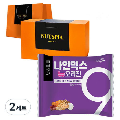 넛츠피아 NEW 오리진 100p 선물세트 200g + 쇼핑백, 2세트