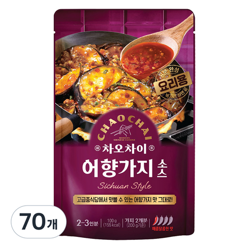 차오차이 어향가지 소스, 100g, 70개