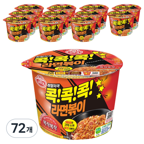 오뚜기 콕콕콕 라면볶이 용기 120g, 72개