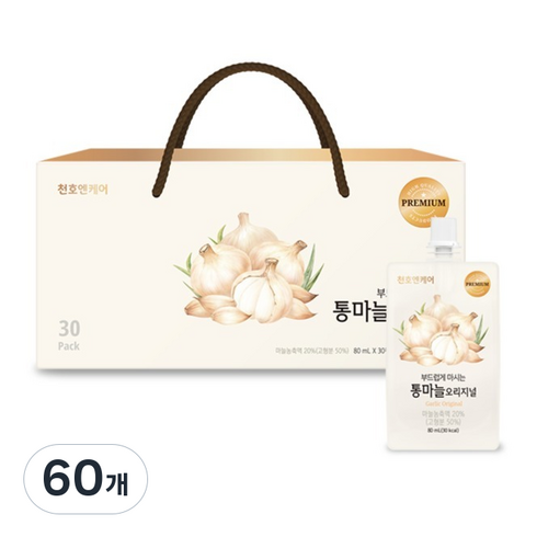 천호엔케어 통마늘 진액 오리지널, 3박스, 80ml