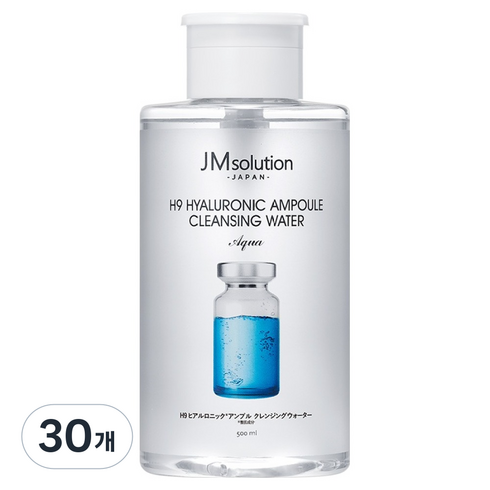 제이엠솔루션 H9 히아루로닉 앰플 클렌징 워터 아쿠아, 500ml, 30개