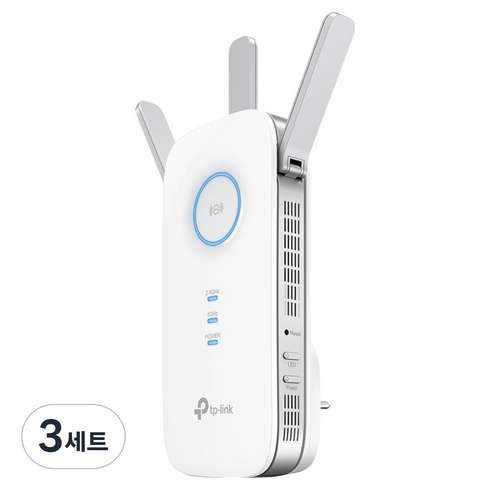 티피링크 무선 와이파이 증폭확장기 외장안테나, RE450, 3세트
