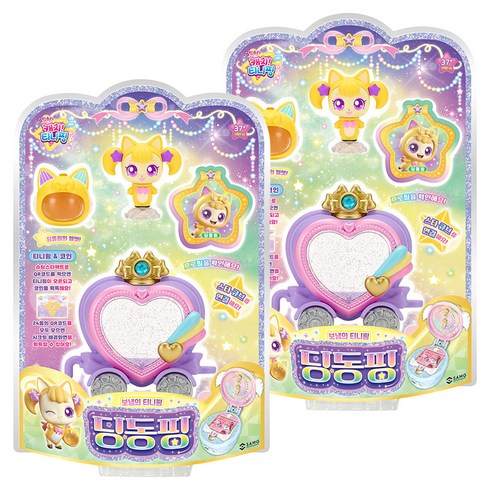 캐치티니핑 슈팅스타 딩동핑 피규어, 2개