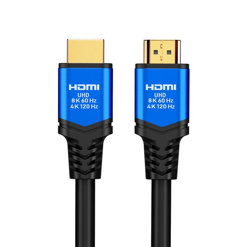 홈플래닛 UHD 8K HDMI v2.1 케이블, 1개, 3m