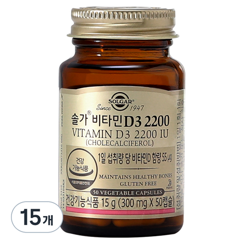 솔가 비타민D3 2200, 50정, 15개
